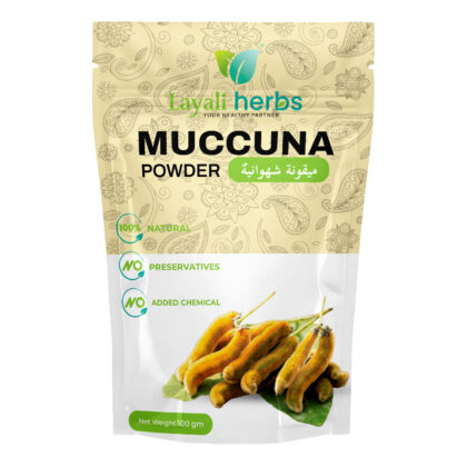 MUCCUNA POWDER