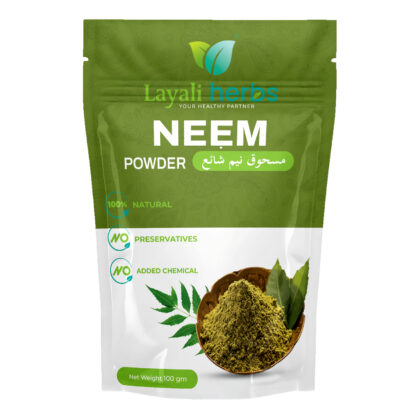 NEEM POWDER